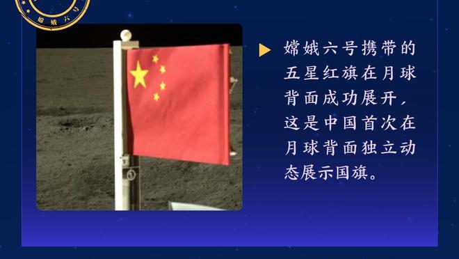 乔里欧：今晚方硕和基恩都不打 我们得给雷蒙更多的时间